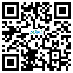 微信分享二维码